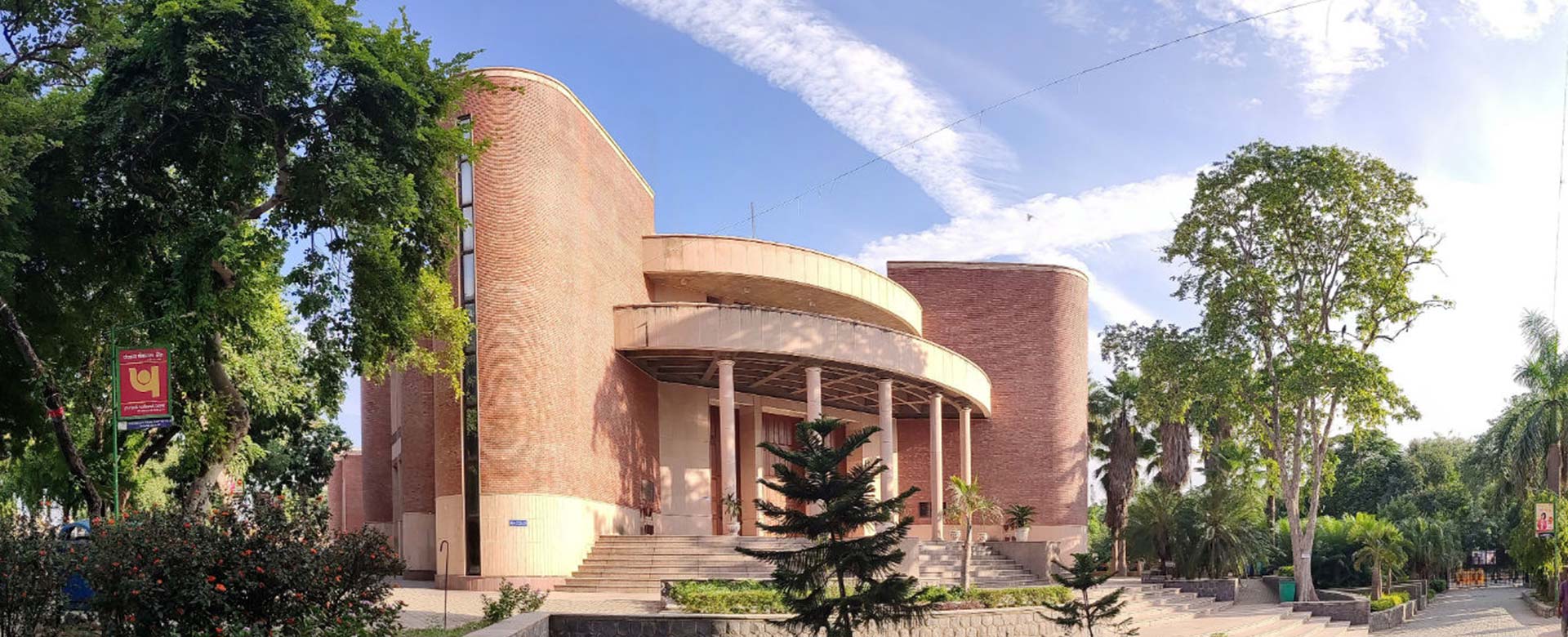 Jesus and Mary College (JMC) Campus